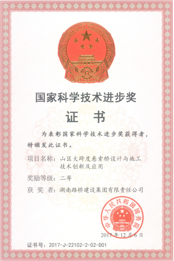 豪门国际官网·(中国)首页入口