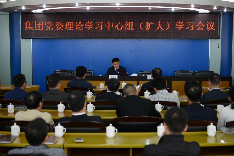豪门国际官网·(中国)首页入口