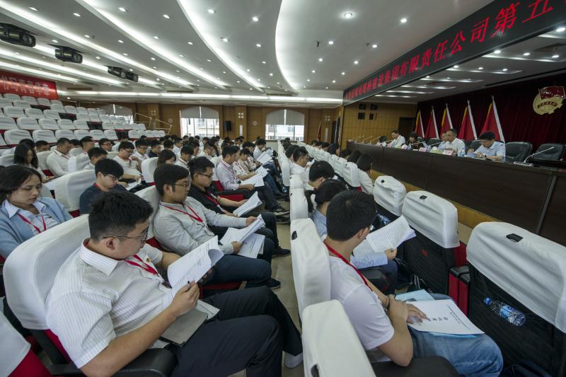 豪门国际官网·(中国)首页入口