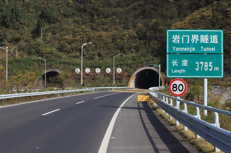 豪门国际官网·(中国)首页入口